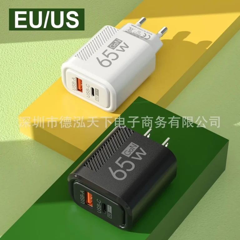 Fast Charger - USB & Type C